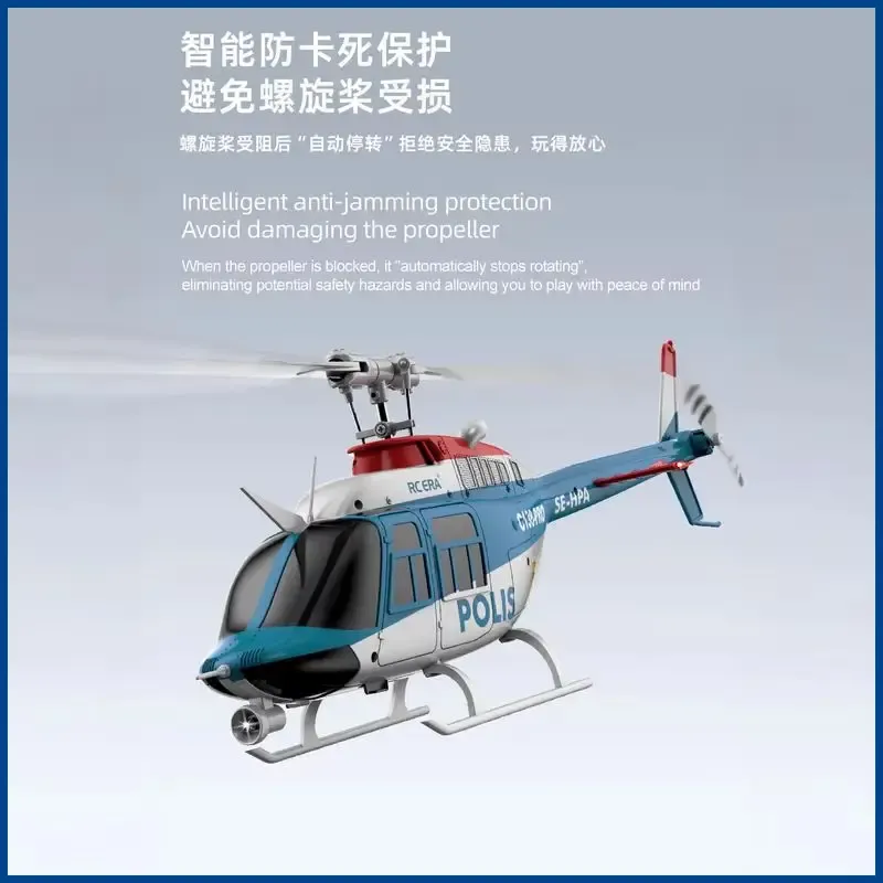 C138pro positionnement intelli - Rc Helicopter Gas avis et prix