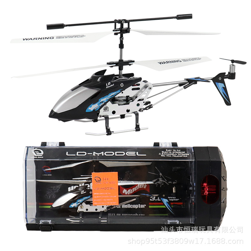 Hélicoptère télécommandé en al - Rc Helicopter Gas avis et prix